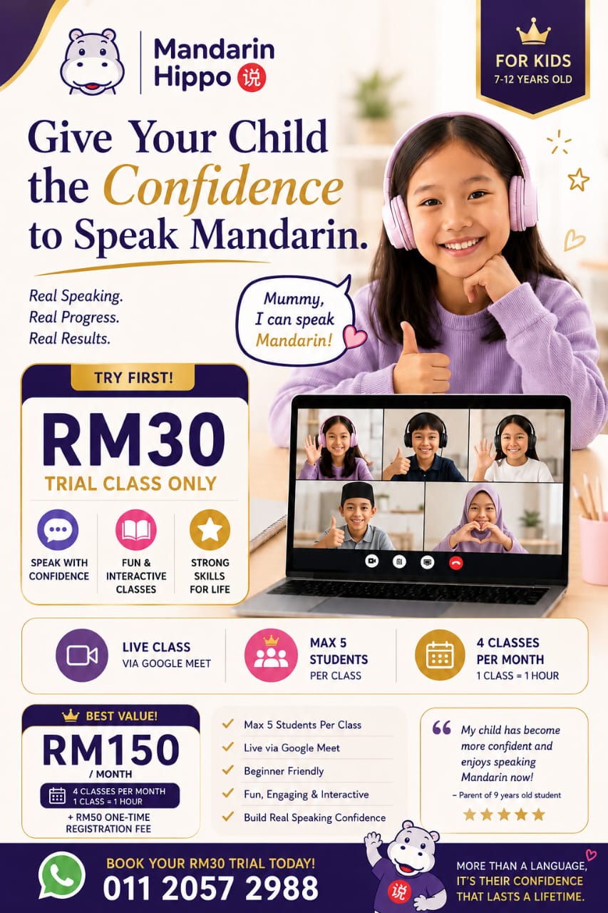Kids Confident Speakers (7-12) poster
